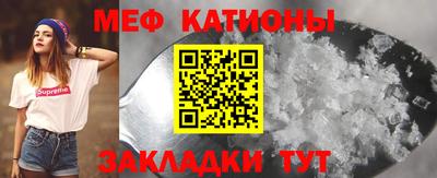 соль курить ск Будённовск