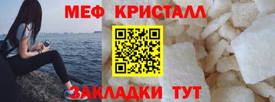 крисы Бузулук