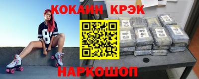 меф VHQ Бугуруслан
