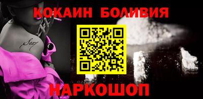 меф VHQ Бугуруслан