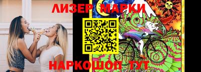 крисы Бузулук