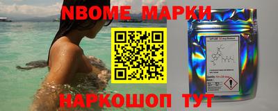 меф VHQ Бугуруслан