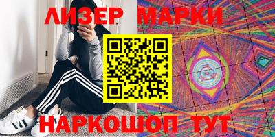 крисы Бузулук