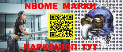 крисы Бузулук