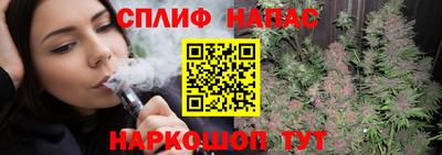 крисы Бузулук
