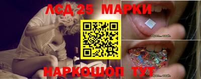 соль курить ск Будённовск
