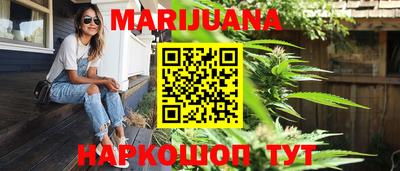 меф VHQ Бугуруслан
