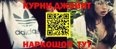 крисы Бузулук