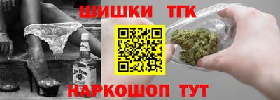 меф VHQ Бугуруслан