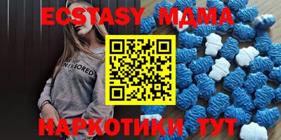 соль курить ск Будённовск