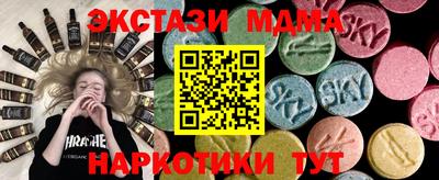 крисы Бузулук