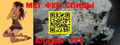 крисы Бузулук