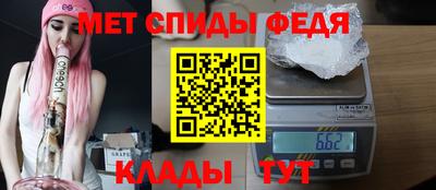 крисы Бузулук