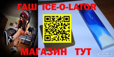 меф VHQ Бугуруслан