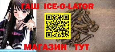 крисы Бузулук