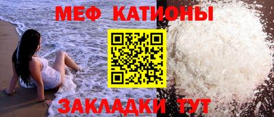крисы Бузулук
