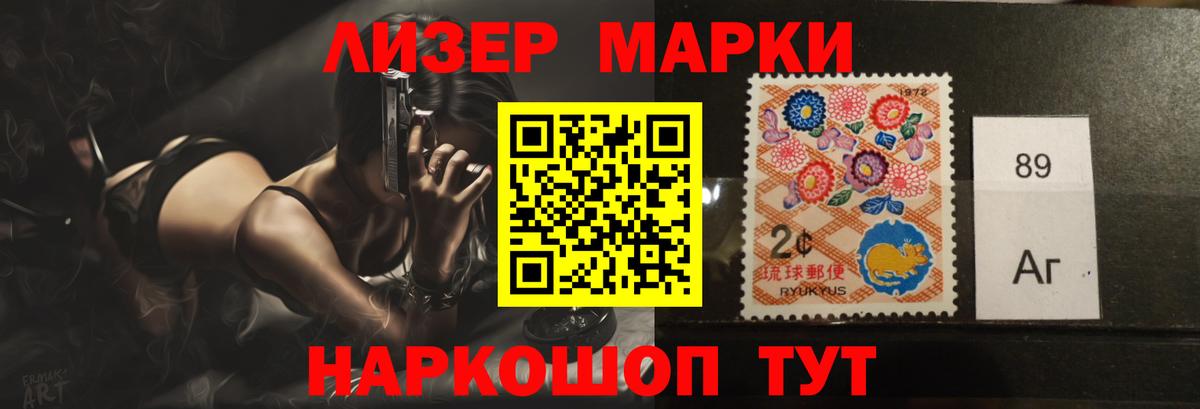 Лсд 25 экстази кислота Владикавказ